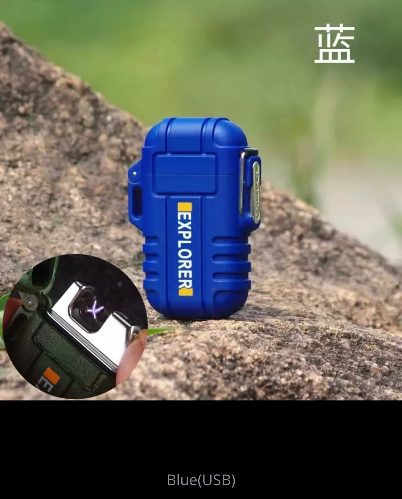Outdoor Camouflage Waterproof USB Camping Lighter Electric Windproof