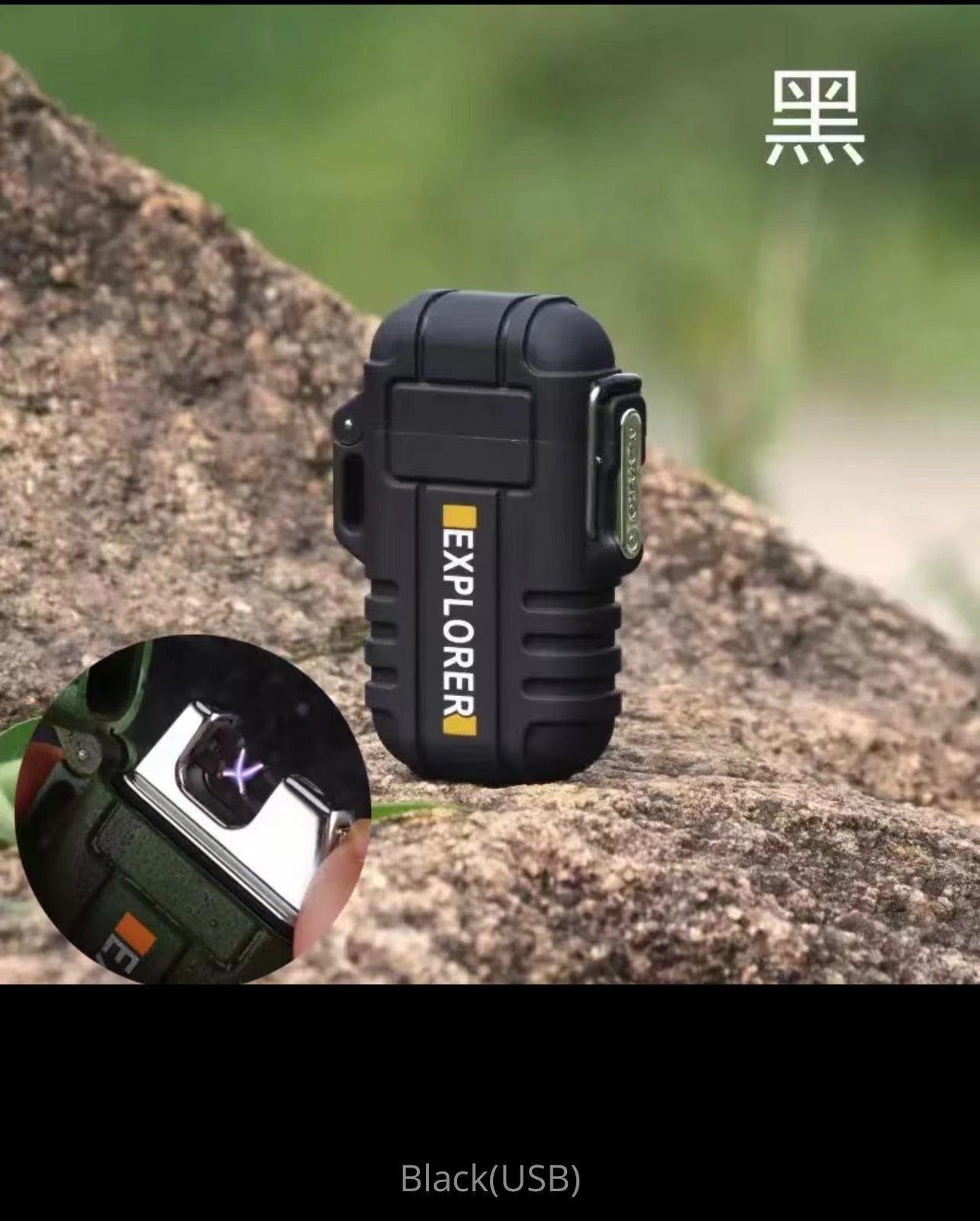 Outdoor Camouflage Waterproof USB Camping Lighter Electric Windproof