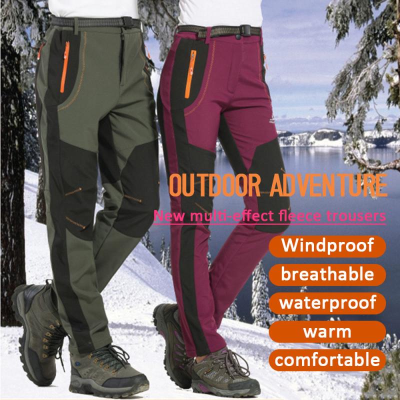 Waterproof Hiking Trousers for Men and Women