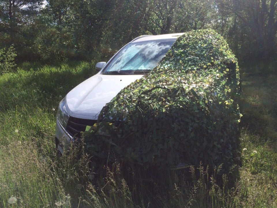 Hunting Camouflage Net  |  Camo Sun Shelter for Camping